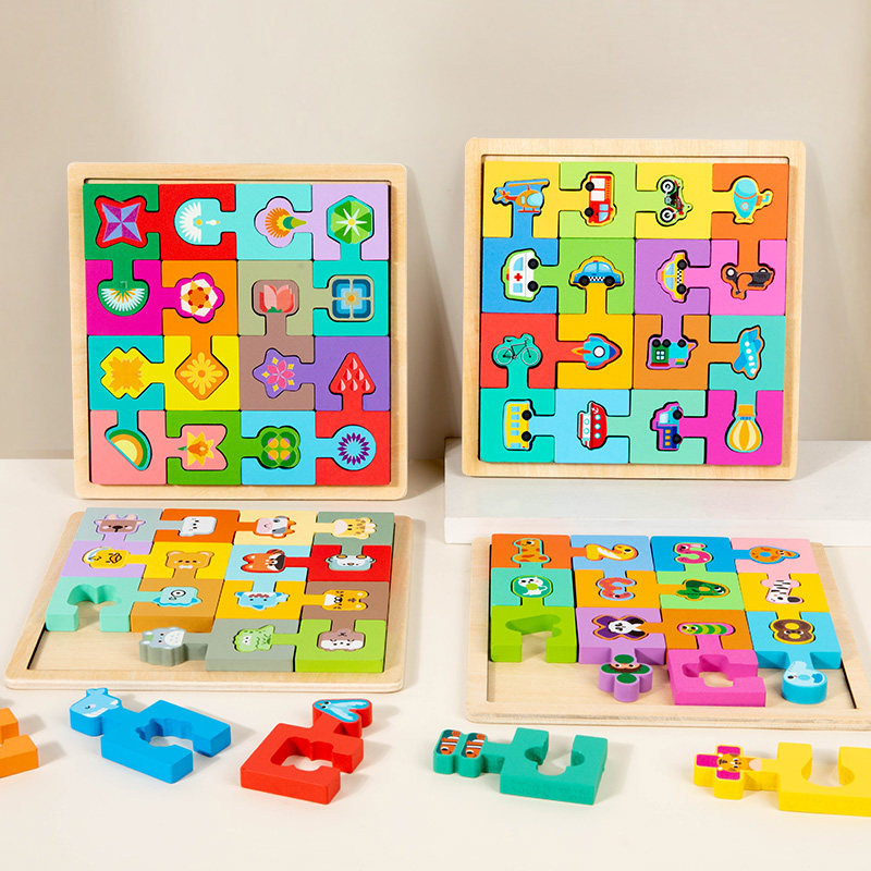 蒙氏几何配对积木逻辑训练早教