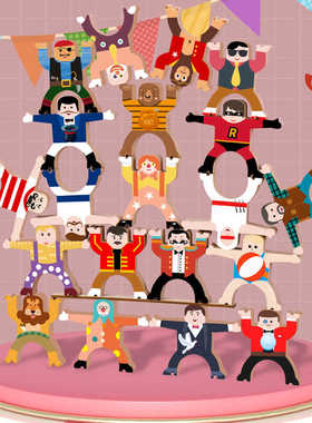 儿童大力士平衡叠叠乐积木层层叠罗汉小人偶宝宝叠高益智桌游玩具