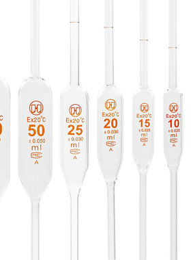 单标记移液吸管玻璃胖肚吸管筒形定量大肚移液管玻璃移液管1/2/3/5/10/15/20/25/50/100mL胖度移液管胖度吸管