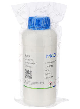 麦克林 γ-氨基丁酸 500g/瓶 99%  A800350 Macklin/实验室氨酪酸化学试剂 化工业试剂 开票