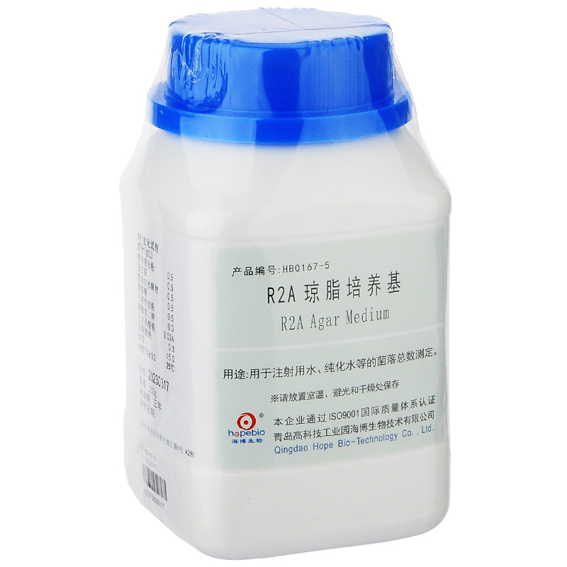 海博生物R2A琼脂培养基