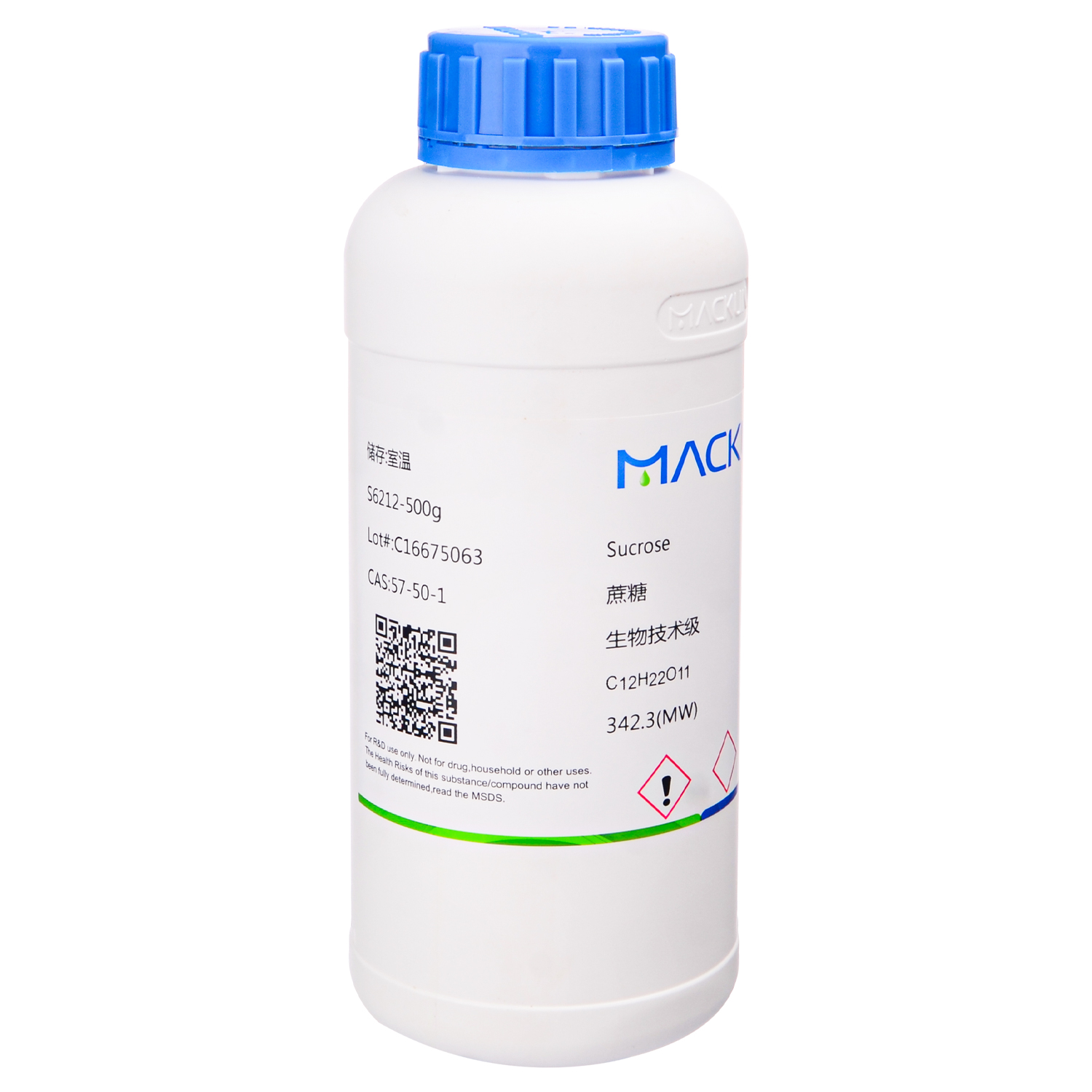 Macklin蔗糖生物技术级