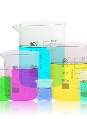 蜀牛玻璃烧杯25mL/50mL/100mL/150mL/200mLGG-17耐高温实验室玻璃烧瓶平口烧杯 低型刻度烧杯量杯含票
