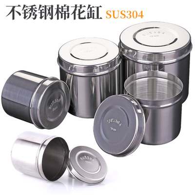 带盖消毒缸不锈钢棉花缸