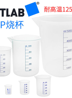 VITLAB进口塑料烧杯50mL/100mL/150mL/250mL/500mL/1000ml PP格里芬烧杯蓝色刻度耐高温烧杯