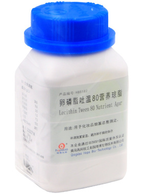 卵磷脂吐温80营养琼脂250g HB5182 化妆品细菌总数测定GB标准 青岛海博试剂 包邮含票