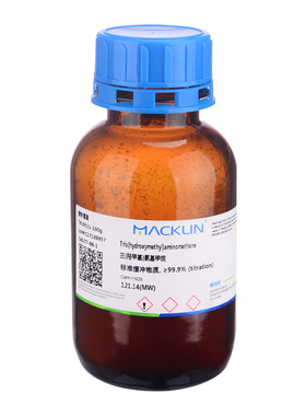 麦克林 三(羟甲基)氨基甲烷100g 标准缓冲物质≥99.9% (titration) 实验室试剂Macklin/77-86-1