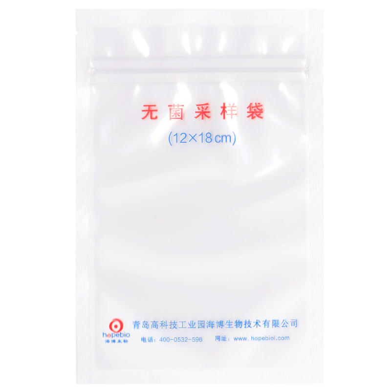 青岛海博无菌采样袋均质袋CYD002带压条/CYD006/CYD003不带压条无菌均质袋无菌袋无菌采集袋灭菌袋灭菌采样袋