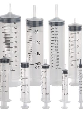 一次性塑料取样器带胶塞无针头
