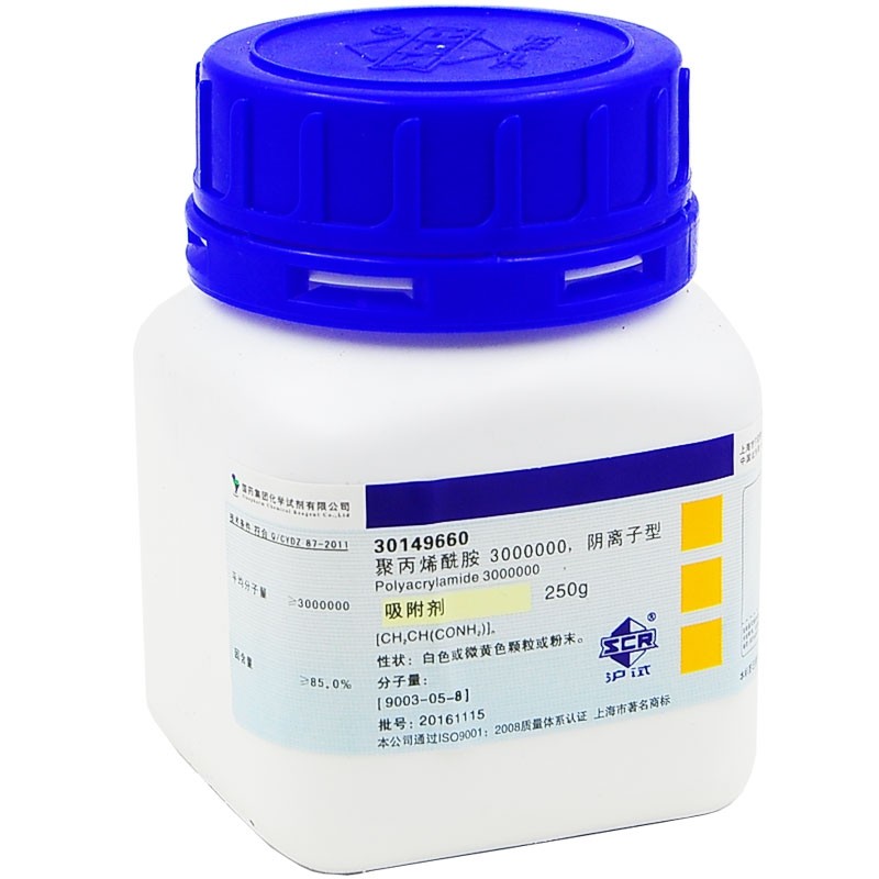 聚丙烯酰胺阴离子吸附剂 国药试剂  实验使用 阴离子吸附剂 含票