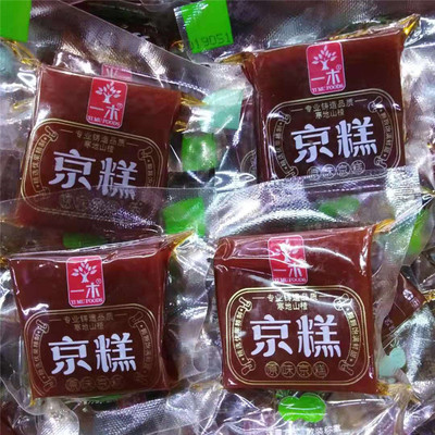 一木京糕500g山楂糕500g