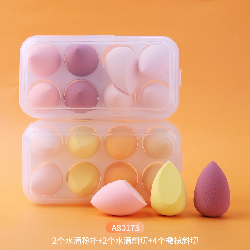 带收纳盒可重复使用鸡蛋壳美妆蛋盒干湿两用水滴切面粉扑化妆蛋,彩妆/香水/美妆工具,美妆蛋/扑/海绵,淘宝优惠券,粉丝福利购,淘宝优惠卷