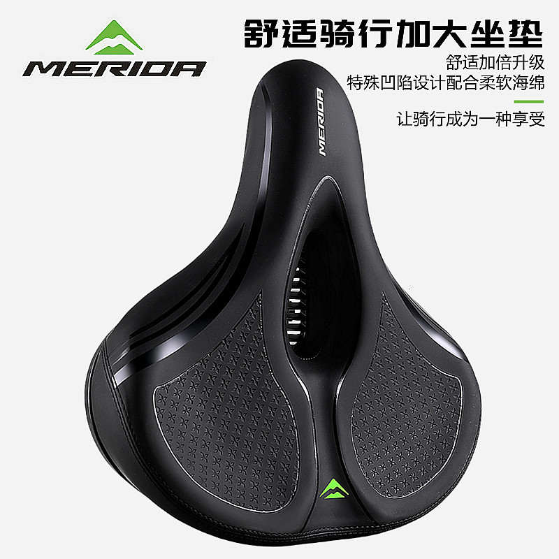 美利达山地车折叠车坐垫单车配件