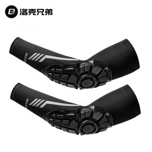 洛克兄弟夏季防晒冰丝袖套男女摩托车防撞护具手臂套骑行机车装备