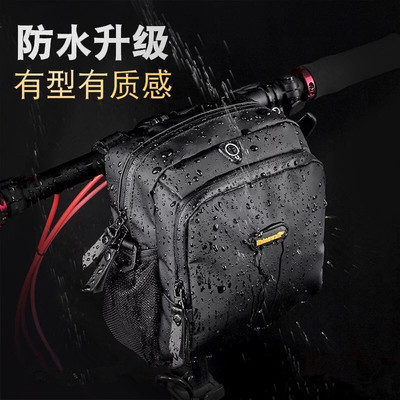 包车防水折叠多用单车车头包