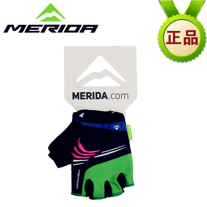 Gants pour vélo mixte MERIDA - Ref 2242846 Image 1