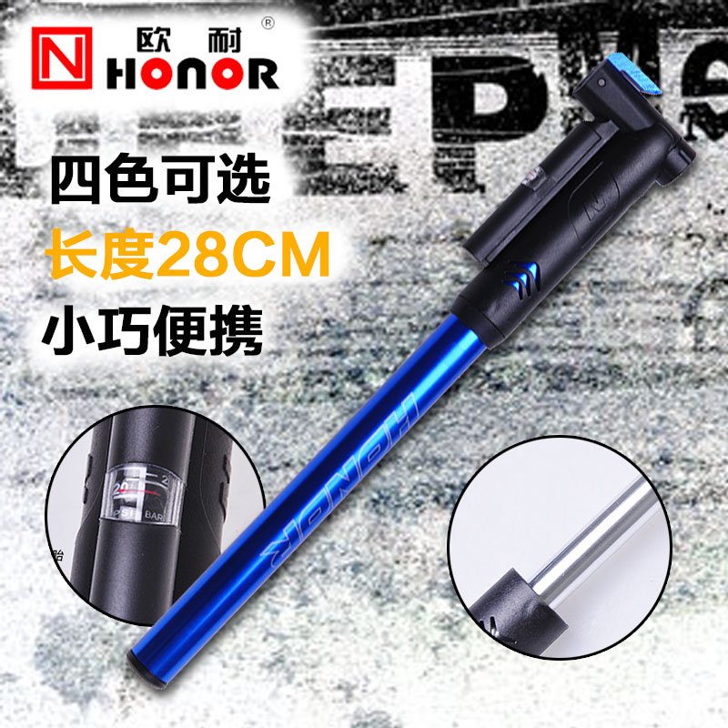 Pompe à vélo HONOR - Ref 2387166 Image 1