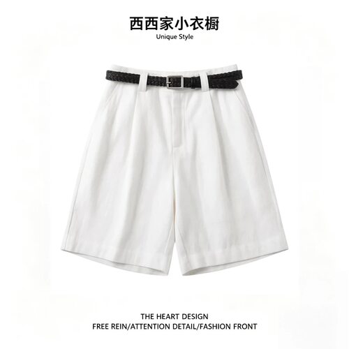 白色休闲短裤女夏季气质小个子