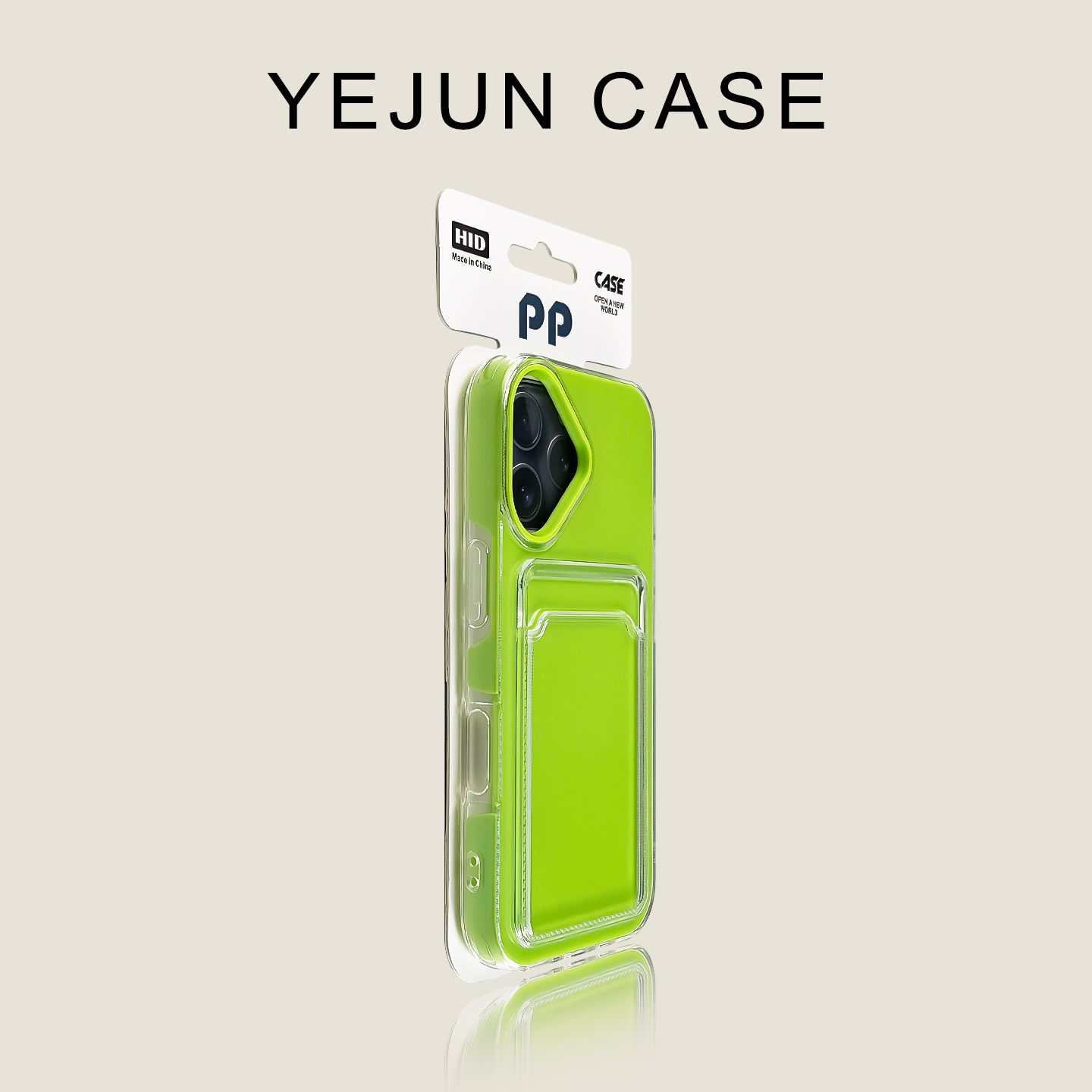 糖果果冻二合一双层卡包适用苹果17手机壳iphone16promax新款Air高级感15pro防摔14plus硅胶13爆款12可爱男女