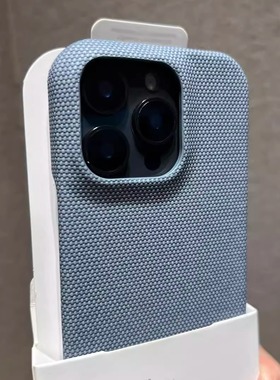 简约磨砂蓝色编织纹素皮拼接适用17苹果16promax手机壳新款iphone15promax高级感14pro半包16plus创意13防摔2