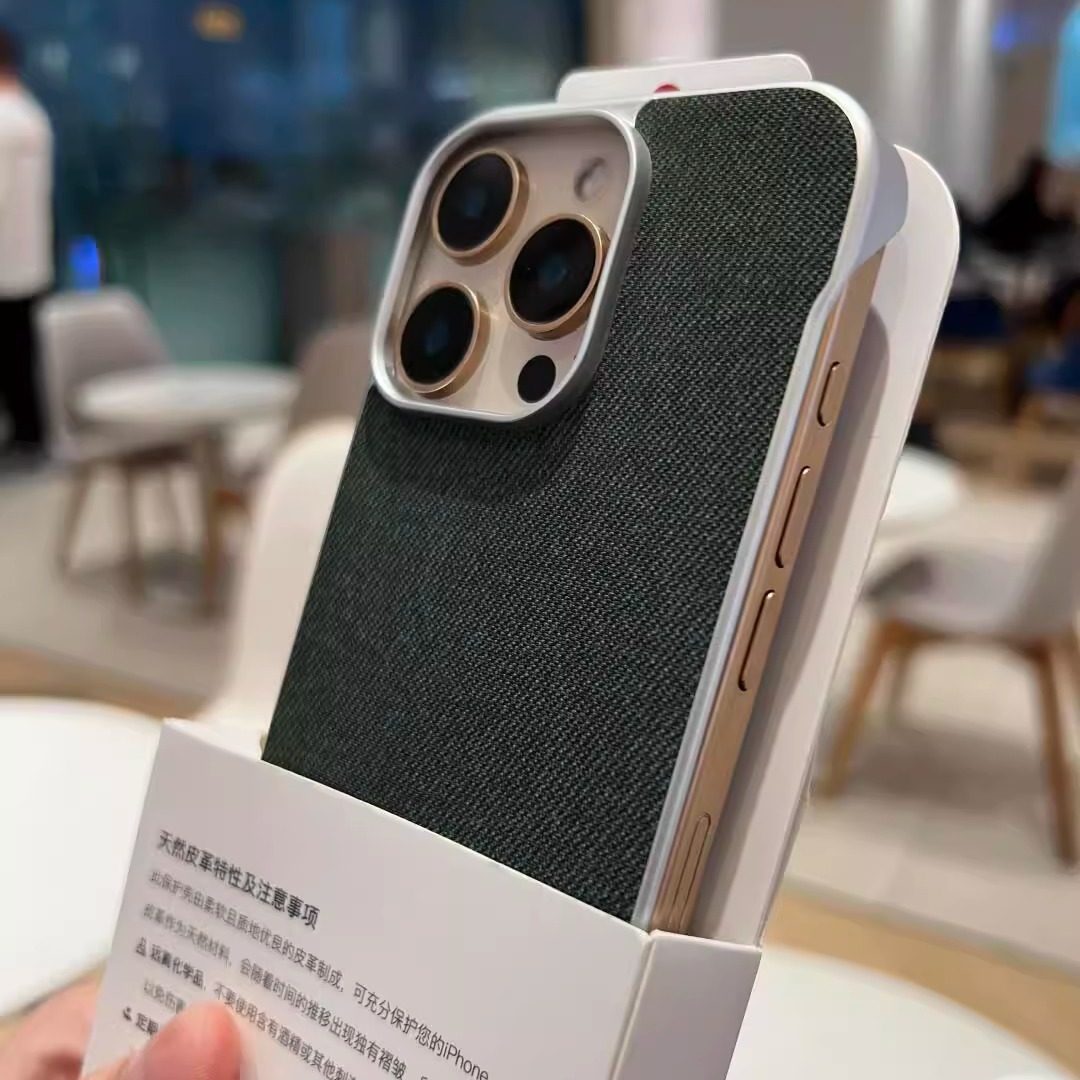 轻奢亚麻布纹编织纹帆布无边框适用苹果16promax磁吸手机壳16e电镀iphone15promax超薄14pro磨砂16plus高级感