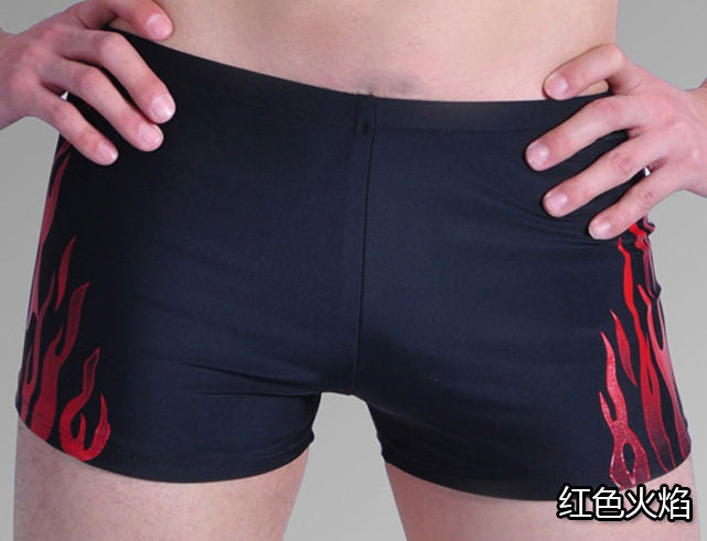 Maillot de bain homme      - Ref 2507651 Image 3