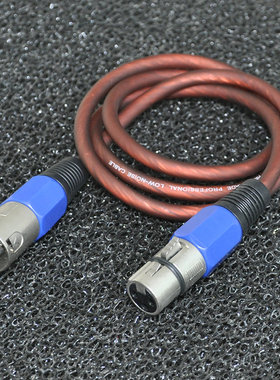 卡农座带线  卡侬公母头对接 话筒延长线 约1米 (蓝色紫色线)