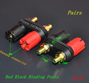 梅花铜 2位接线柱 香蕉插座 插头端子 功放音响输出座 HA125