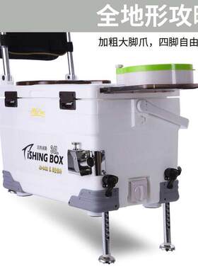 爱森36L钓箱钓鱼箱多功能台钓箱保温鱼箱新款钓鱼桶渔具钓鱼用品