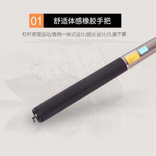 新悦长节矶钓竿钓鱼竿碳素超硬3号矶竿抛竿7.2米矶钓鱼竿