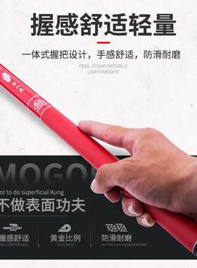 碳素杆超轻超硬渔具28调台钓竿