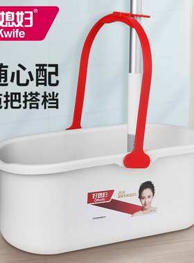 好媳妇（okaywife） 大口径加厚拖把桶长方形塑料桶平板胶棉清洗
