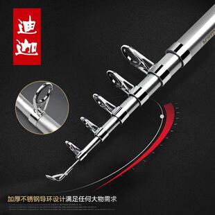 海杆抛竿碳素超轻超硬超细海竿套装全套抛竿远投杆矶钓鱼竿甩竿