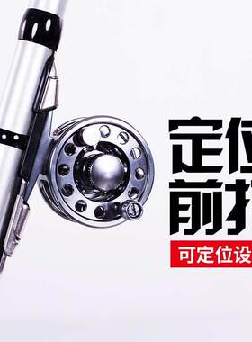超硬碳素台钓竿前打杆