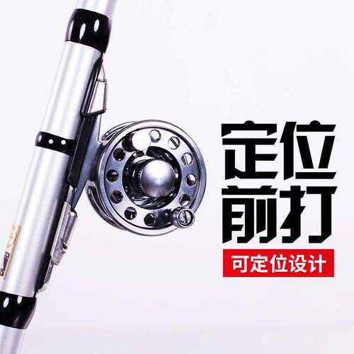 超硬碳素台钓竿前打杆