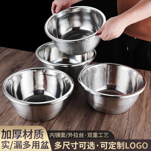 不锈钢加厚加深厨房打蛋和面盆