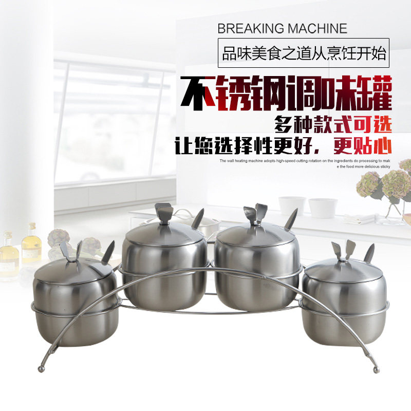 欧式304不锈钢调料盒单个带勺调味罐装盐罐辣椒油罐 创意厨房用品