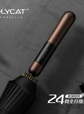 OLYCAT复古24骨大号加固超强抗暴风自动长直柄伞双人男士商务雨伞