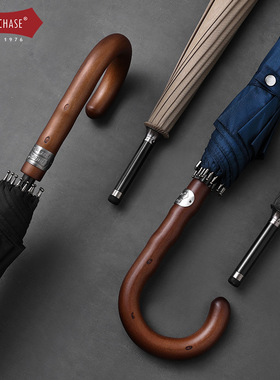 PARACHASE12骨112cm自动实木弯柄长柄高档商务暴风雨伞广告伞男士