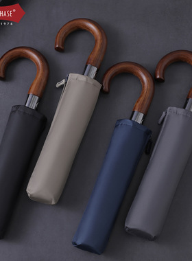 PARACHASE1.23米弯钩三折自动伞黑胶防晒太阳伞实木绅士晴雨伞