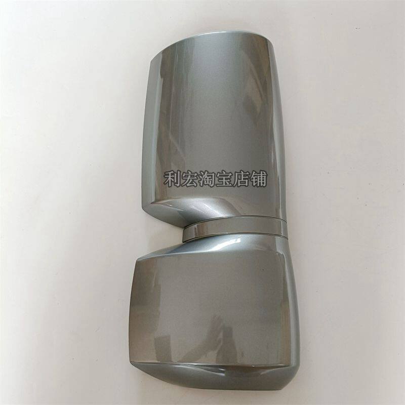 DAYUN N8V 반전 미러 후면 쉘 N8V 백미러 반사경 후면 커버 특수 커버 대형 트럭 자동차 부품에 적합