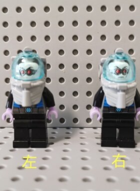 LEGO 乐高超级英雄人仔 sh355 冰冻人 10737