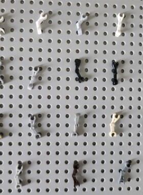 LEGO乐高人仔零件 93609 93061 30377 59230 机械臂 骨架臂