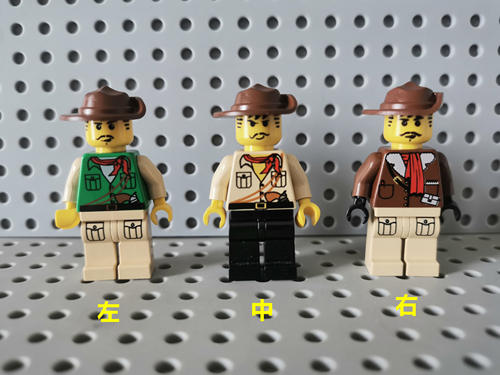 lego 乐高adv010 adv024 037 探险系列人仔 Johnny Thunder