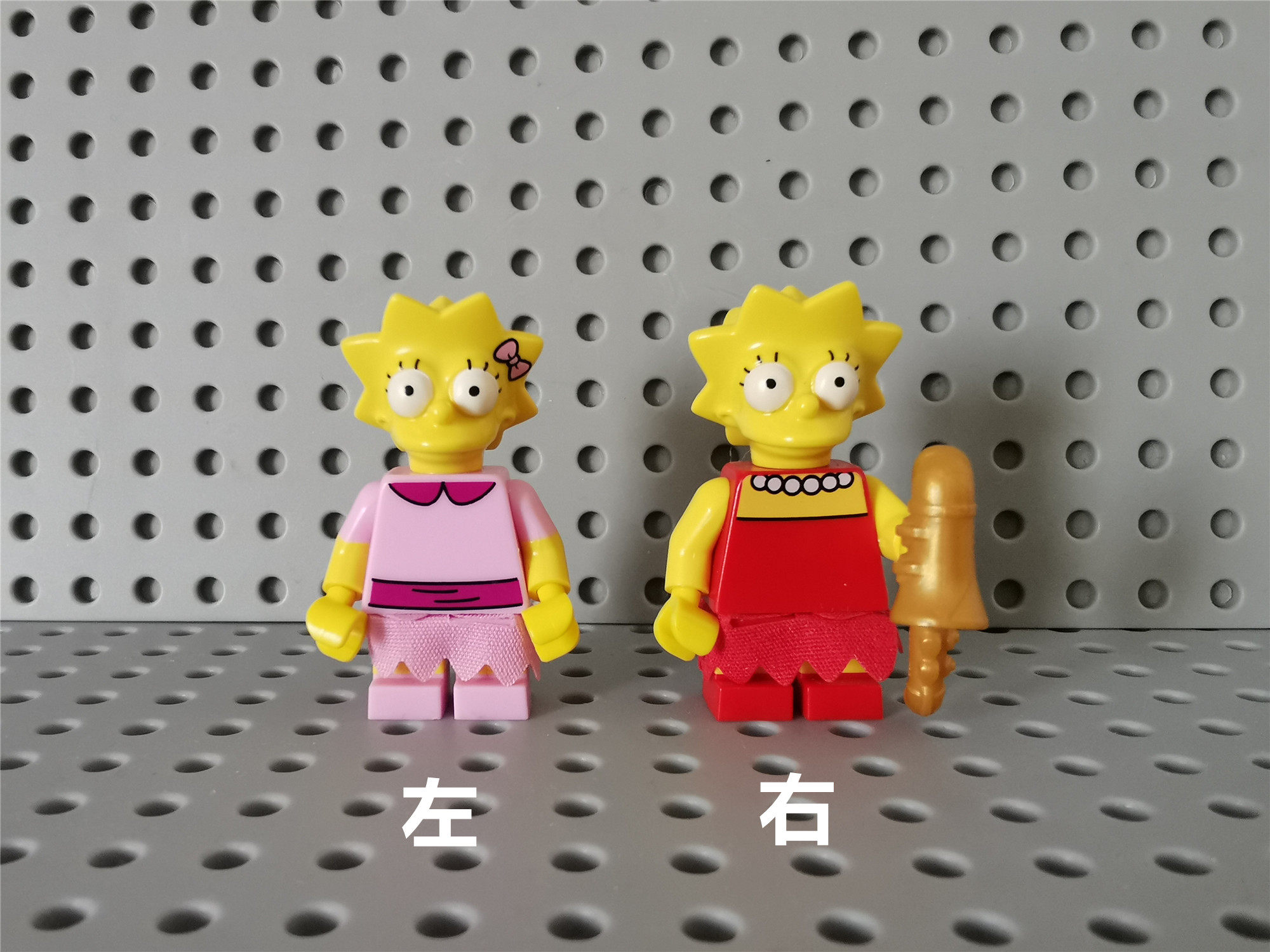 lego 乐高 辛普森抽抽乐 71005-4 71009-3 丽萨 人仔