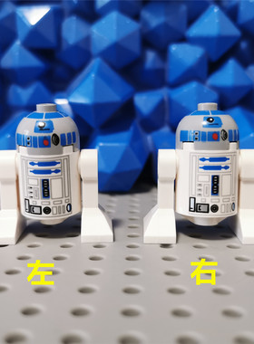 LEGO 乐高 sw217 星球大战 人仔 机器人 R2-D2 灰色头