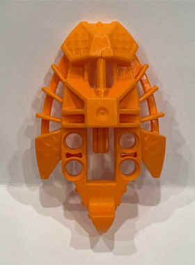 Lego  乐高 生化战士腿部零件 53549 橙色 8985