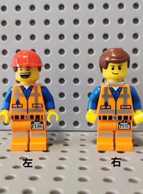 乐高 LEGO人仔 大电影系列 tlm078 tlm003 艾米特 70815