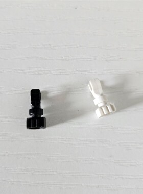乐高LEGO 6266 人仔配件 骷髅腿 黑色 白色