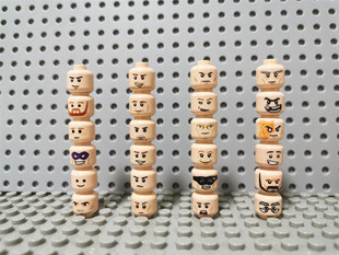 LEGO 零件配件 肉色 单表情 3626 脑袋 人仔头 乐高 1209